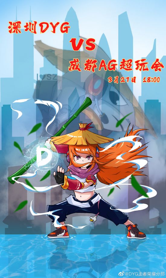 王者荣耀新手攻略11个实用技巧助你快速上手